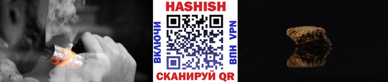 Купить наркоту Венёв Альфа ПВП  Мефедрон  Амфетамин  Каннабис  Кокаин  ГАШ 