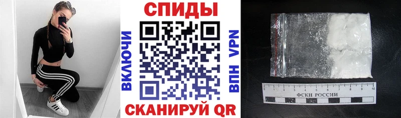 АМФ Premium  hydra   Венёв 