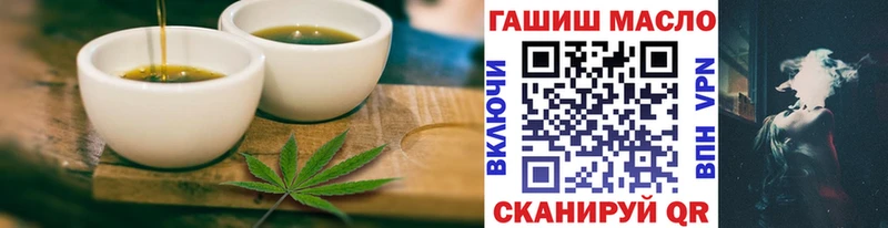 OMG рабочий сайт  Венёв  Canna-Cookies марихуана 