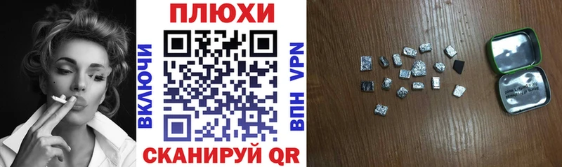 ГАШ индика сатива  shop официальный сайт  Венёв 