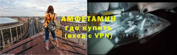 2c-b Алексин