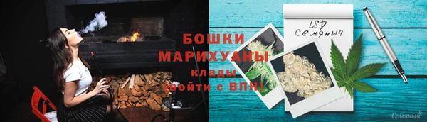 mdpv Алексеевка