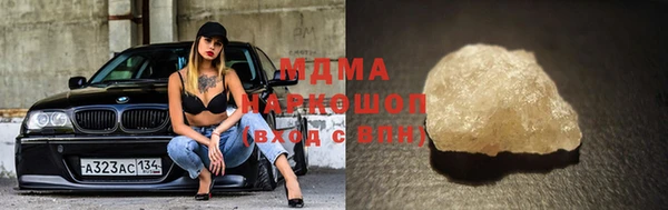 2c-b Алексин