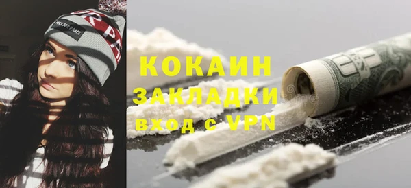 2c-b Алексин
