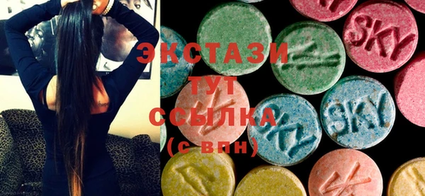 2c-b Алексин