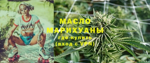 ГАЛЛЮЦИНОГЕННЫЕ ГРИБЫ Алзамай