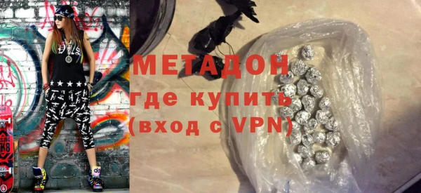 mdpv Алексеевка