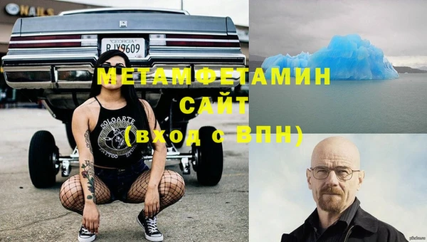 2c-b Алексин