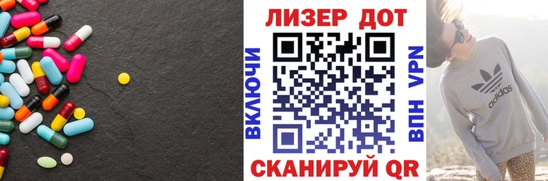 darknet как зайти  Венёв  Лсд 25 экстази ecstasy 