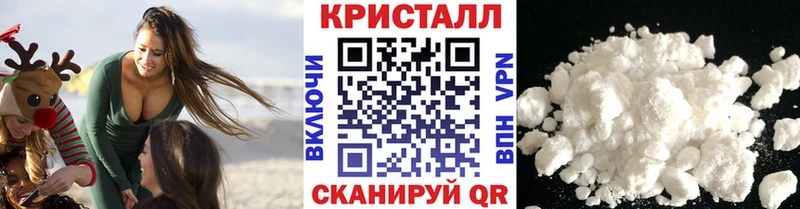 mega   Венёв  Первитин витя 