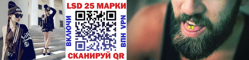 Марки N-bome 1,5мг  хочу   сайты даркнета как зайти  Венёв  KRAKEN сайт 
