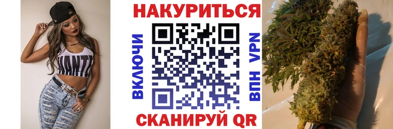 Каннабис MAZAR  Венёв 